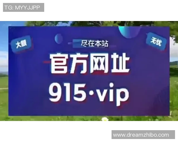 pg电子游戏娱乐平台-探索Pg电子游戏娱乐平台，引领潮流的前沿-pg电子游戏娱乐平台